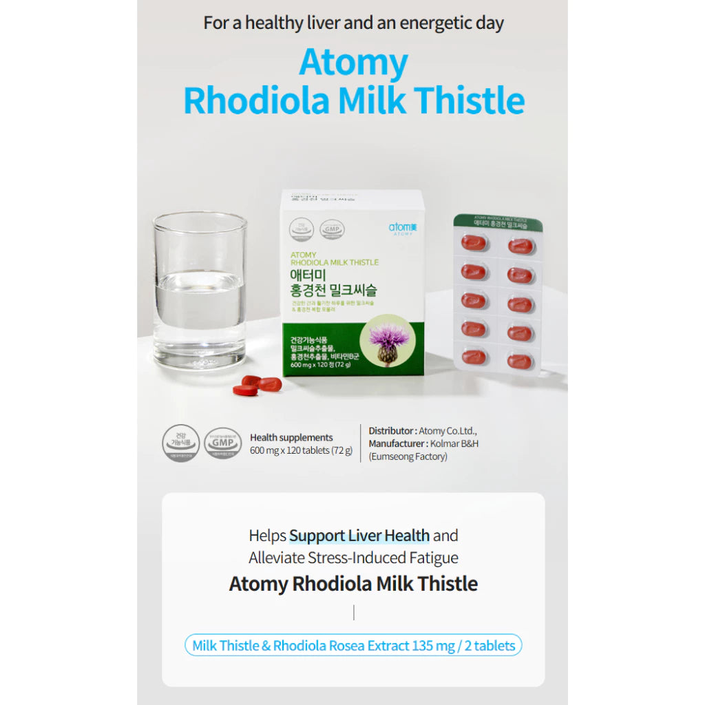 【buy 3 free 1】exp2026.06Atomy Rhodiola Milk Thistle (120 tablets)