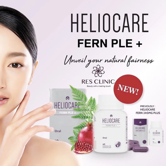 【buy 3 free 1】exp2026.06Heliocare PureWhite Radiance 60 Capsules To Eat Sunscreen Helps Whiten Skin Reduce Freckles
