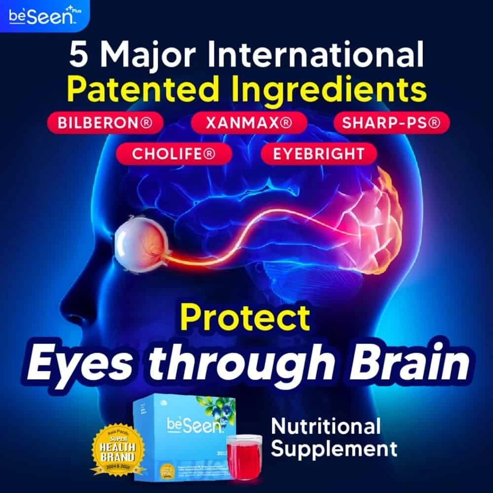 【buy 3 free 1】exp2026.06BeSeen Plus Eye Brain Booster Blueberry Eye Care Powder 1 Box 30 Packs