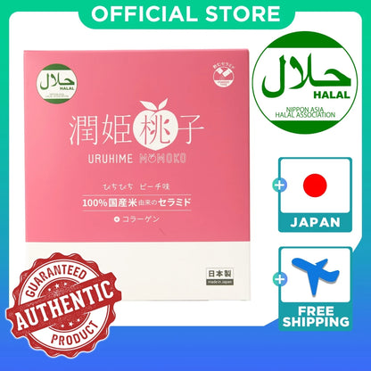 【buy 3 free 1】exp2026.06潤姬桃子 URUHIME MOMOKO Supplement collagen protein 30 pieces per box