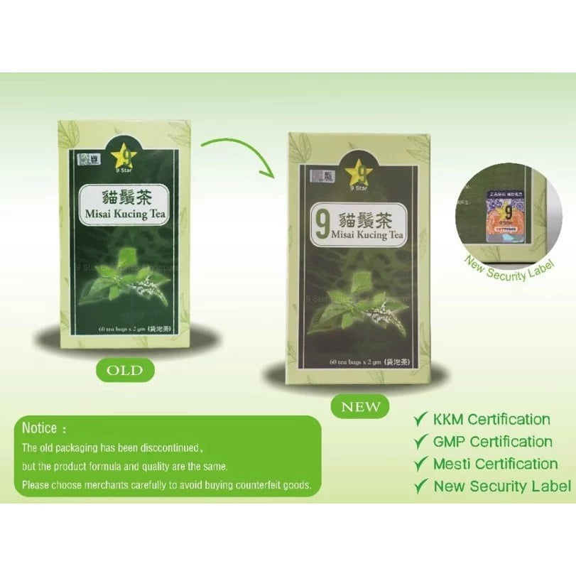 [buy 3 free 1] exp2026.06 9 Star Misai Kucing Tea | Herbal Tea, Wellness Drink, 60 Tea Bags×2gm