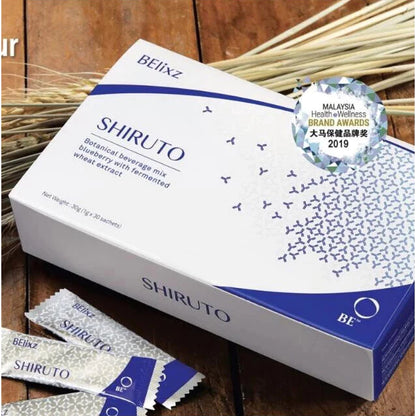 BElixz SHIRUTO Enhance and repair human immune system, and relieve various skin diseases