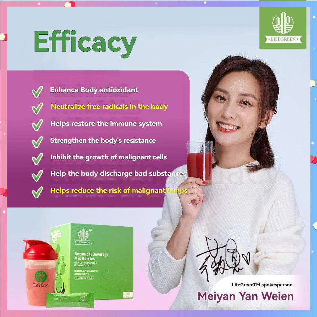 【buy 3 free 1】exp2026.06LIFEGREEN Botanical Beverage Mix Berries New Cactus Powder a Box 30 Bags Detoxmerit