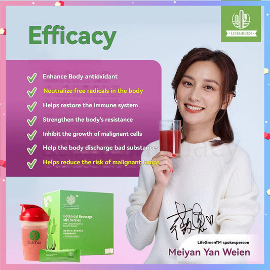 【buy 3 free 1】exp2026.06LIFEGREEN Botanical Beverage Mix Berries New Cactus Powder a Box 30 Bags Detoxmerit