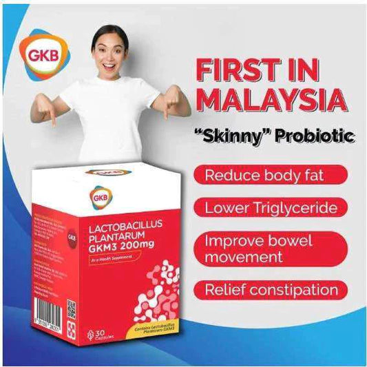 【buy 3 free 1】exp2026.06GKB Lactobacillus Plantarum GKM3 200mg 30'S| Lose Belly Fat GKM3