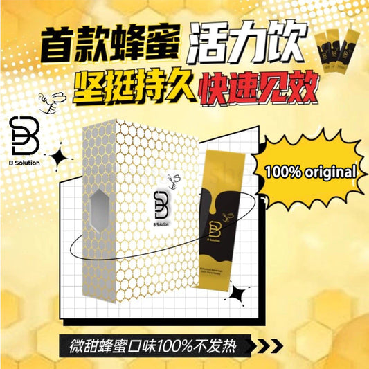 【Buy 3 Free 1】 EXP2026 06 Official [Anti Counterfeit Code] Men's Health Honey Drink Wellness, Kesihatan, Energy, Kidney Supplement, HMB Supplement