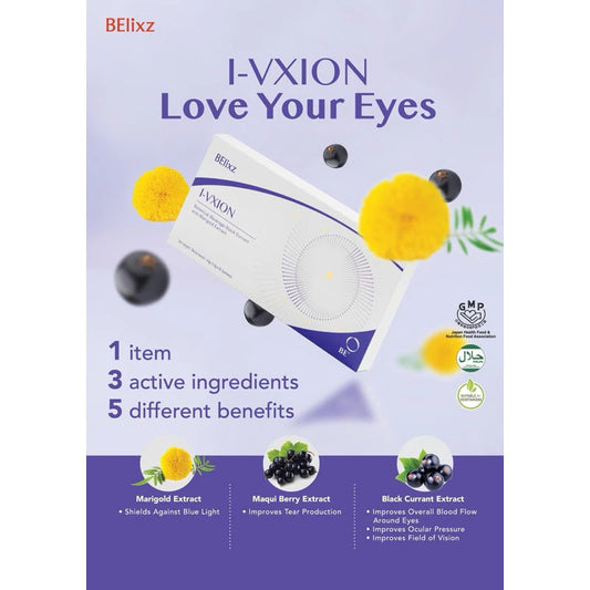 【Buy 3 Free 1】EXP2026 06 eye supplement I-VXION dark chocolate slimming probiotics wellness，immune，health supplement