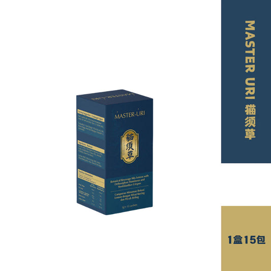 【buy 3 free 1】exp2026.06MASTER URI Natural Uric Acid Support: Cat's Whiskers Herb + Tibetan Cordyceps - Relieve Gout Pain, Kidney Care, Blood Sugar Regulation