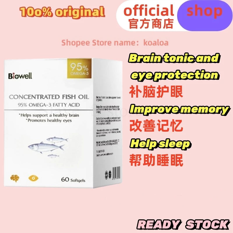 【buy 3 free 1】exp2026.06 biowell little golden star fish oil60granule DHA biowell little Venus fish oil 60 capsu