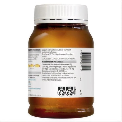 【buy 3 free 1】exp2026.06 BLACKMORES Omega Triple Super Strength Fish Oil 1500mg Omega-3 900mg Detox slimming