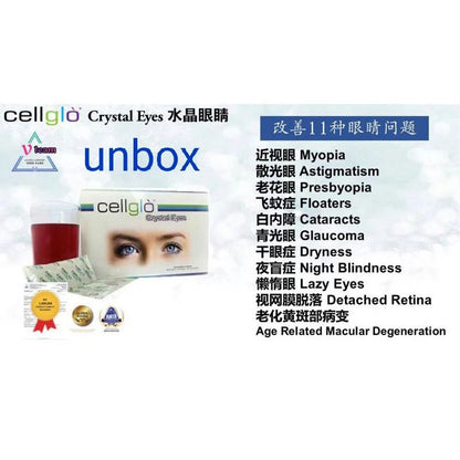 【Buy 3 Free 1】exp2026. READY STOCK Original Crystal Eyes 100% original eye protection drink Reduces myopia
