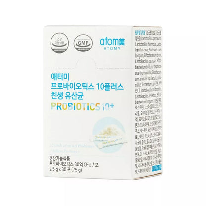 【buy 3 free 1】exp2026.06 Atomy Probiotics 10 plus 2.5g x 120 Sachets(4 small box) NO BIG BOX Gut Health Digestive Support Immunity Adult Daily Supplement