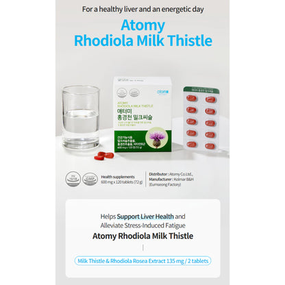 【buy 3 free 1】exp2026.06Atomy Rhodiola Milk Thistle (120 tablets)